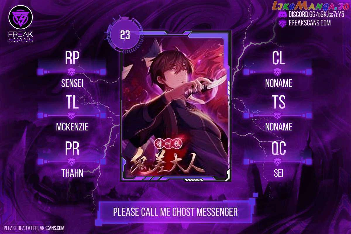 Please Call Me Ghost Messenger Chapter 23 1